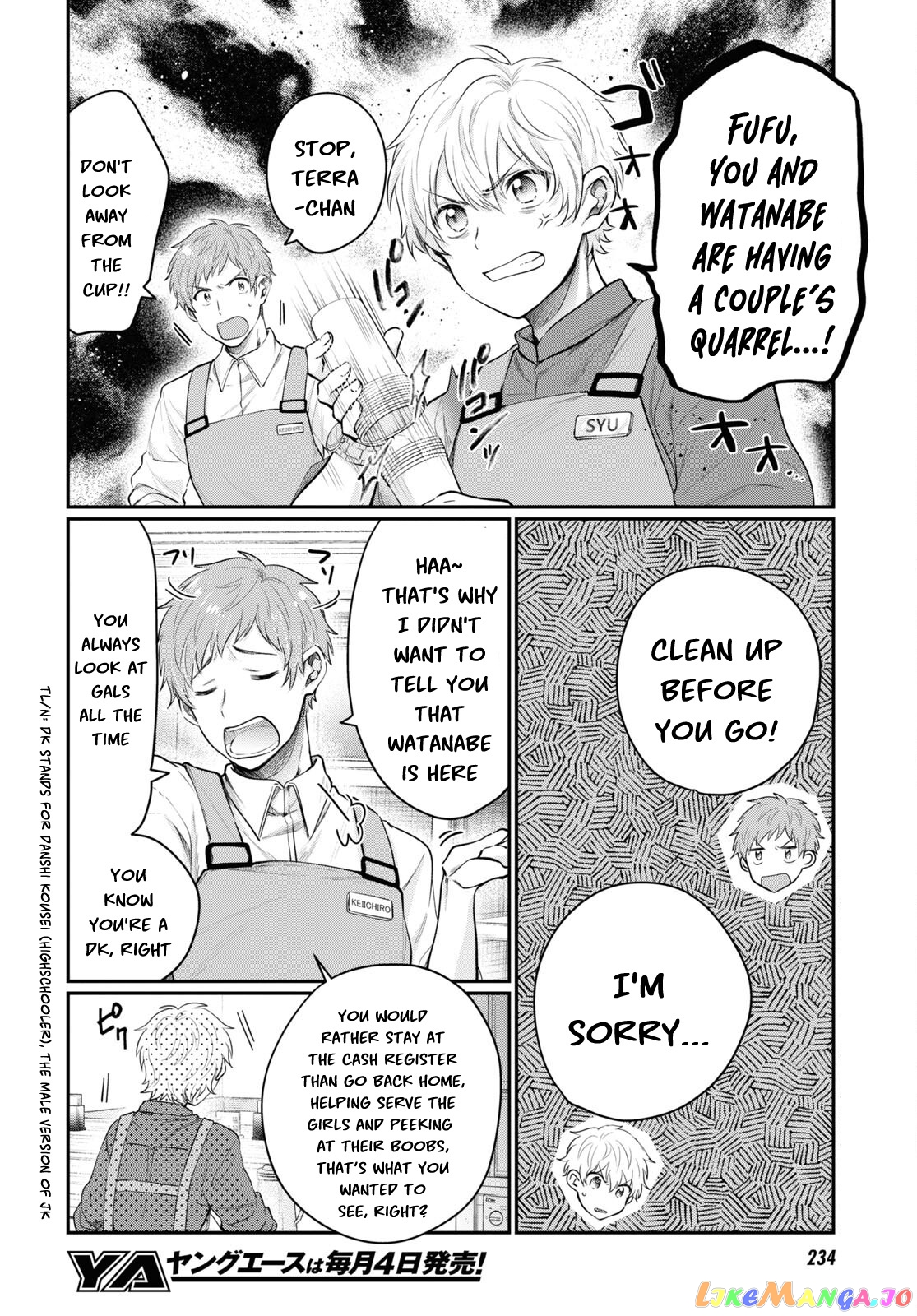 Fuufu Ijou, Koibito Miman, Chapter 46 image 11